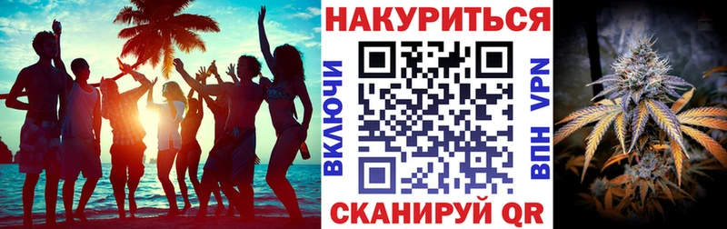 Где найти наркотики Мезень А ПВП  АМФ  ГАШИШ  MDMA  КОКАИН  Конопля 