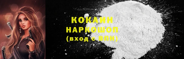 трава Богданович