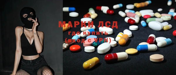 гидропоника Богородск