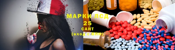 гидропоника Богородск