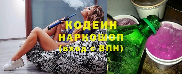 гидропоника Богородск
