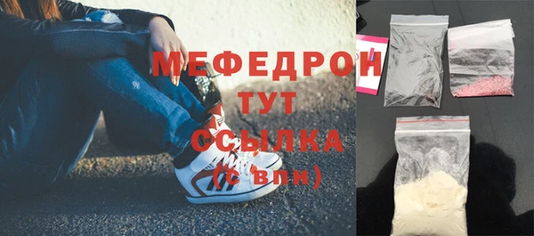 гидропоника Богородск