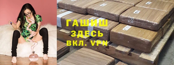 гидропоника Богородск