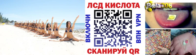 Наркотические марки 1,5мг  Мезень 