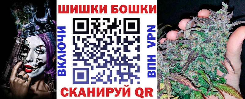 Каннабис OG Kush  как найти   Мезень 